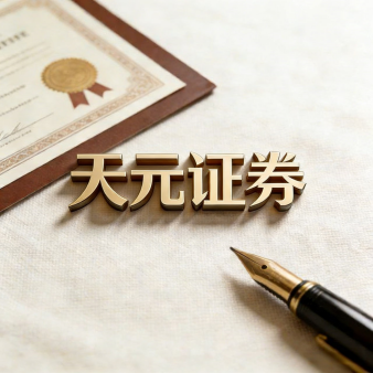 股票配资平台-实盘交易与资金管理解析